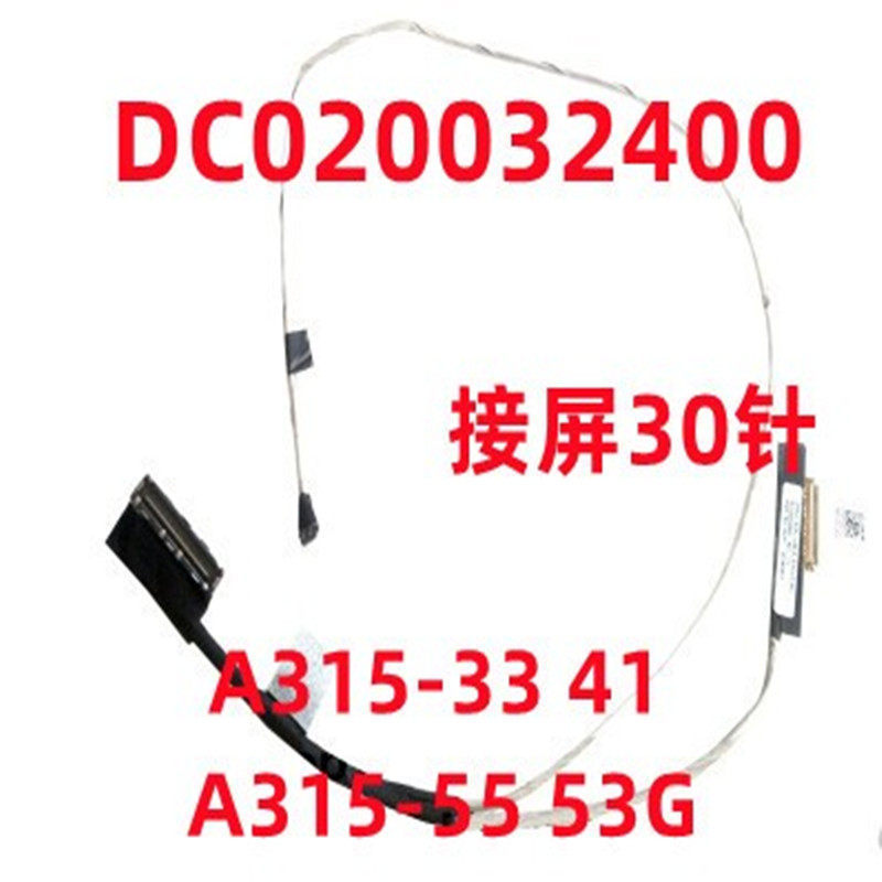 สาย LCD หน้าจอ DisplayPort Cable Replacement สําหรับ Acer Aspire 3 A315-33-41 A315-55-53G DC02003240