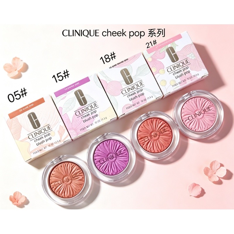 Small Daisy Blush Single 3.5g ปกปิด 05 #Vitality พีช 15#温柔裸杏、18#红茶赤棕、21#清冷裸粉, แป้งละเอียดอ่อน Light Thin Non-Flying Powder, โปร่งใสธรรมชาติเพิ่มผิว Upper Face, Daily Light Makeup All-Match, Long-Lasting Fit Skin, Create Clear Original บรรยากาศแต่งหน้า