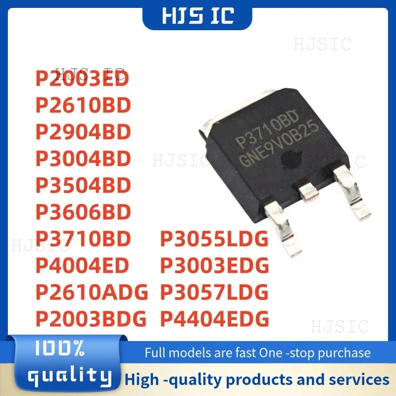 5PCS P2003BDG P2003ED P2610BD P2610ADG P2904BD P3055LDG P3003EDG P3057LDG P3004BD P3504BD P3606BD P3