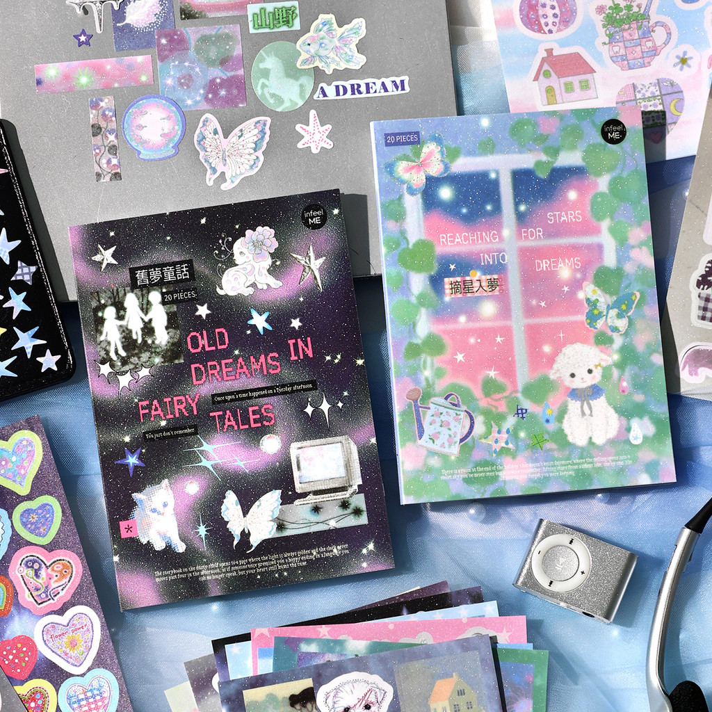 ไดลี่|20 ชิ้น/หนังสือแฟลชฟิล์ม Self-Adhesive สติกเกอร์หนังสือ ins มูลค่าสูงคู่มือ Goo การ์ดสติกเกอร์ตกแต่งนักเรียนคู่มือ Goo การ์ด DIY วัสดุ