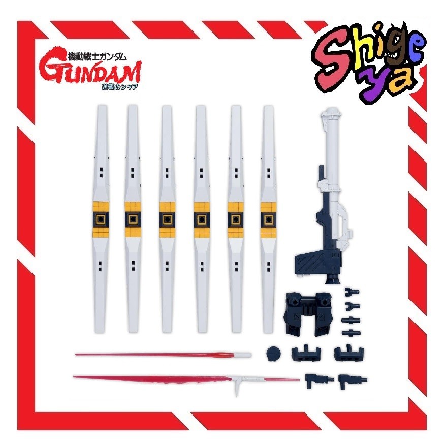 BANDAI SPIRITS Mobile Suit Gundam Char's Counterattack Option Parts Set Gunpla 19 Fin Funnel Plastic