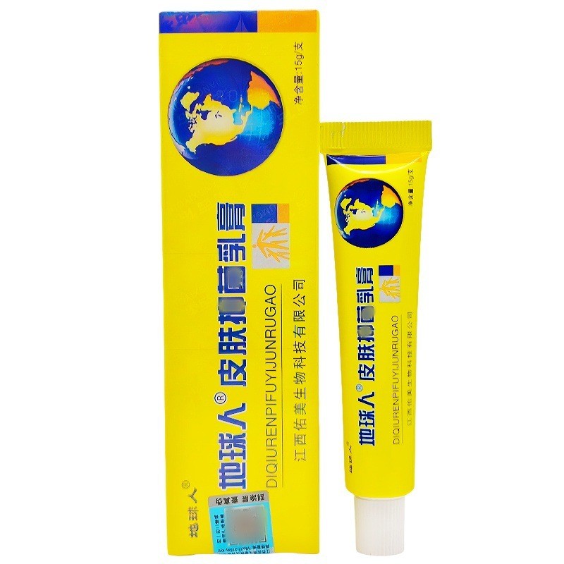 [คลังสินค้าพร้อม] Earthman Cream Earthman Skin ครีมใช้ภายนอก WJG0731
