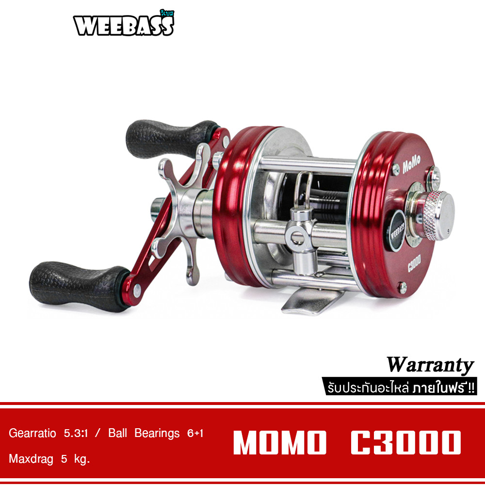 WEEBASS รอก - รุ่น MOMO C3000 รอกตกปลา รอกเบททรงกลม รอกหน้าดิน