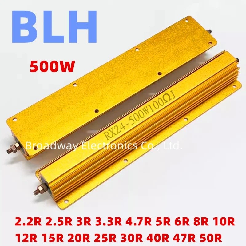 RXG24 วัตต์ทองอลูมิเนียม Shell Wirewound Resistor 500W 2.2R 2.5R 3R 3.3R 4.7R 5R 6R 8R 10R 12R 15R 2