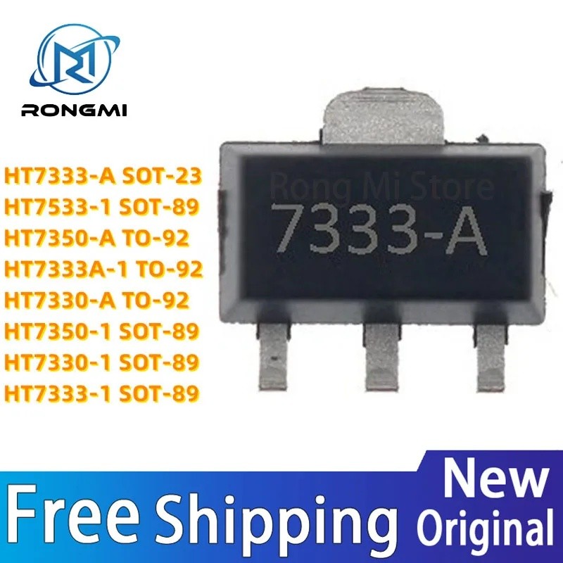 20 ชิ้น HT7333 HT7333-A SOT-23 HT7330-1 HT733-1 HT7350-1 SOT-89 HT7330-A HT7333A-1 HT7350-A TO-92 HT