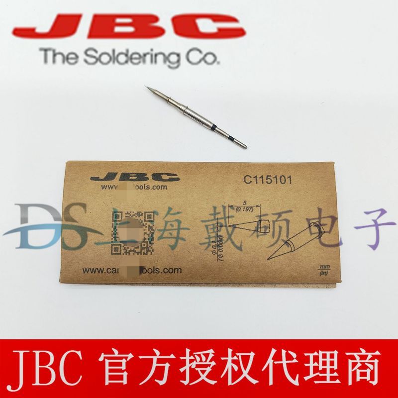 หัวแร้งบัดกรี JBC C115-101 จากสเปน (ใช้ร่วมกับด้ามจับบัดกรี NT115-A ได้)