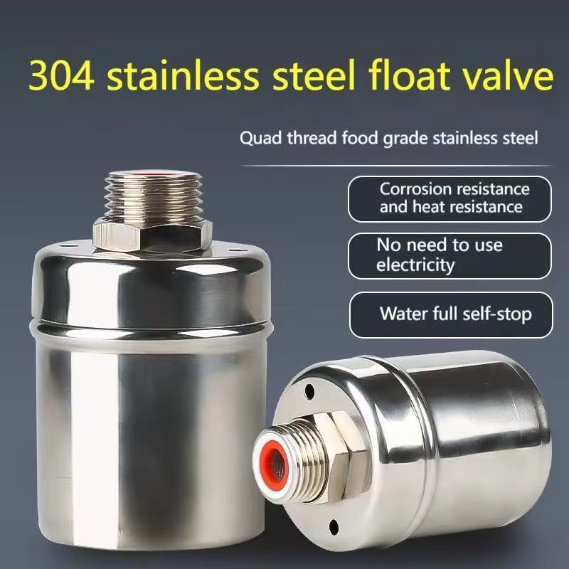 ลูกลอยควบคุมน้ำอัตโนมัติขนาด 1/2" 3/4" และ 1" สแตนเลส 304 วาล์วลูกลอย หยุดอัตโนมัติเมื่อน้ำเต็ม ทนต่ออุณหภูมิสูง