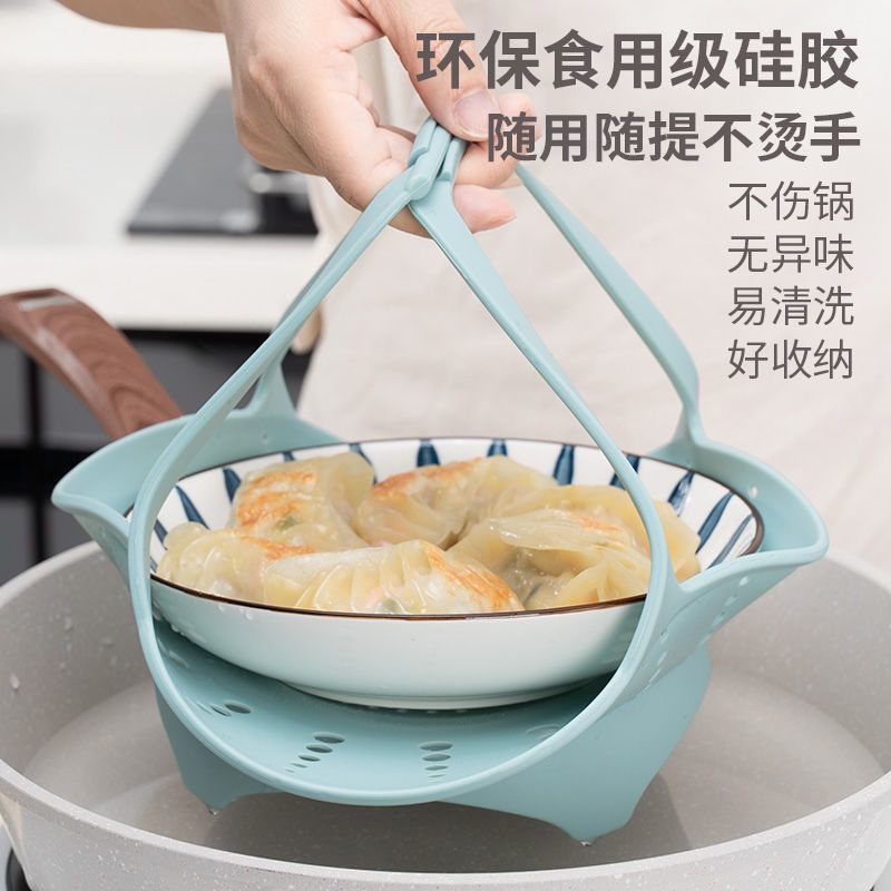 硅胶蒸架折叠食品级多功能厨房架子耐高温蒸菜蒸格蒸屉大小号26/8/1dd ชั้นวางอาหารซิลิโคนพับได้ เกรดอาหารอเนกประสงค์ ทนความร้อนสูง ใช