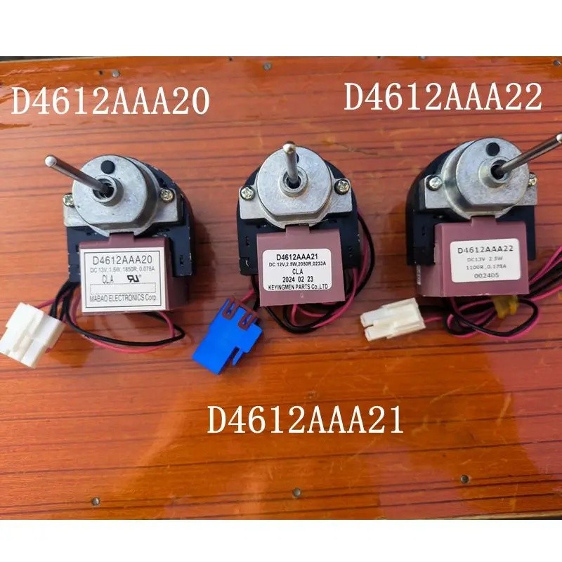 1pcs สําหรับตู้เย็นตู้แช่แข็งพัดลม D4612AAA21 DC12V 2.5W ตู้เย็นมอเตอร์ D4612AAA20 DC13V 1.5W D4612A