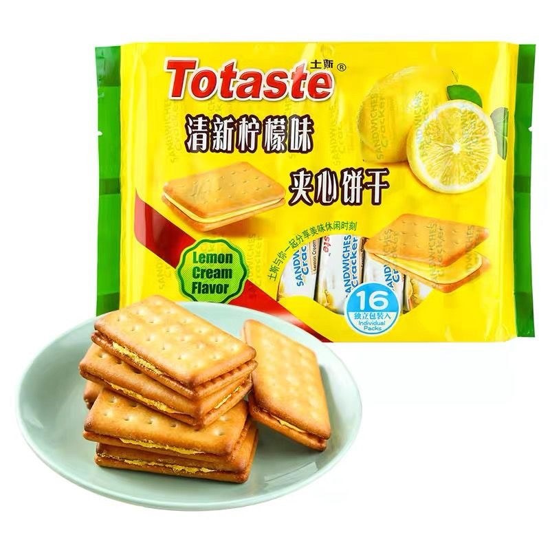 Taste Lemon Sandwich Biscuits Cheese Sandwich Biscuits 380g Crispy Sandwich Biscuits Snacks LSS8326 