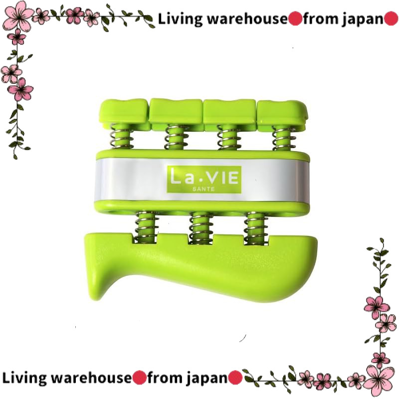 La-VIE Finger Grip Soft Finger Trainer for Finger Training Device 3B-4150 [Genuine Manufacturer Prod