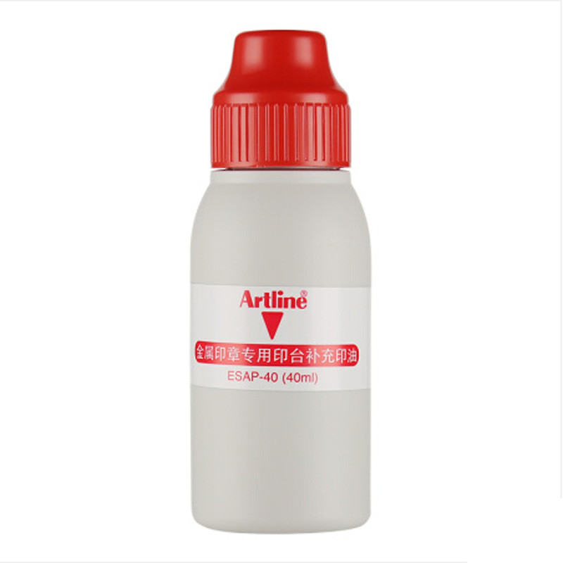 แบรนด์ธงญี่ปุ่น artline artline artline ซีลโลหะ น้ํามันพิมพ์พิเศษ 40ml/ขวด esap-40 Red S