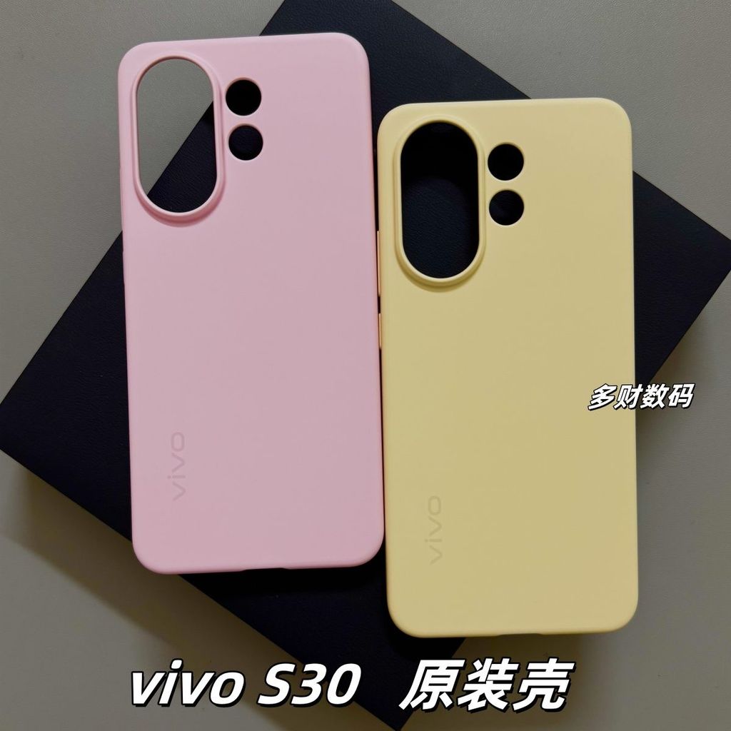 เคส vivo S30 ต้นฉบับใหม่เอี่ยม vivo S30 ฝาครอบป้องกันเคสนิ่มแบบเต็มฝาครอบ