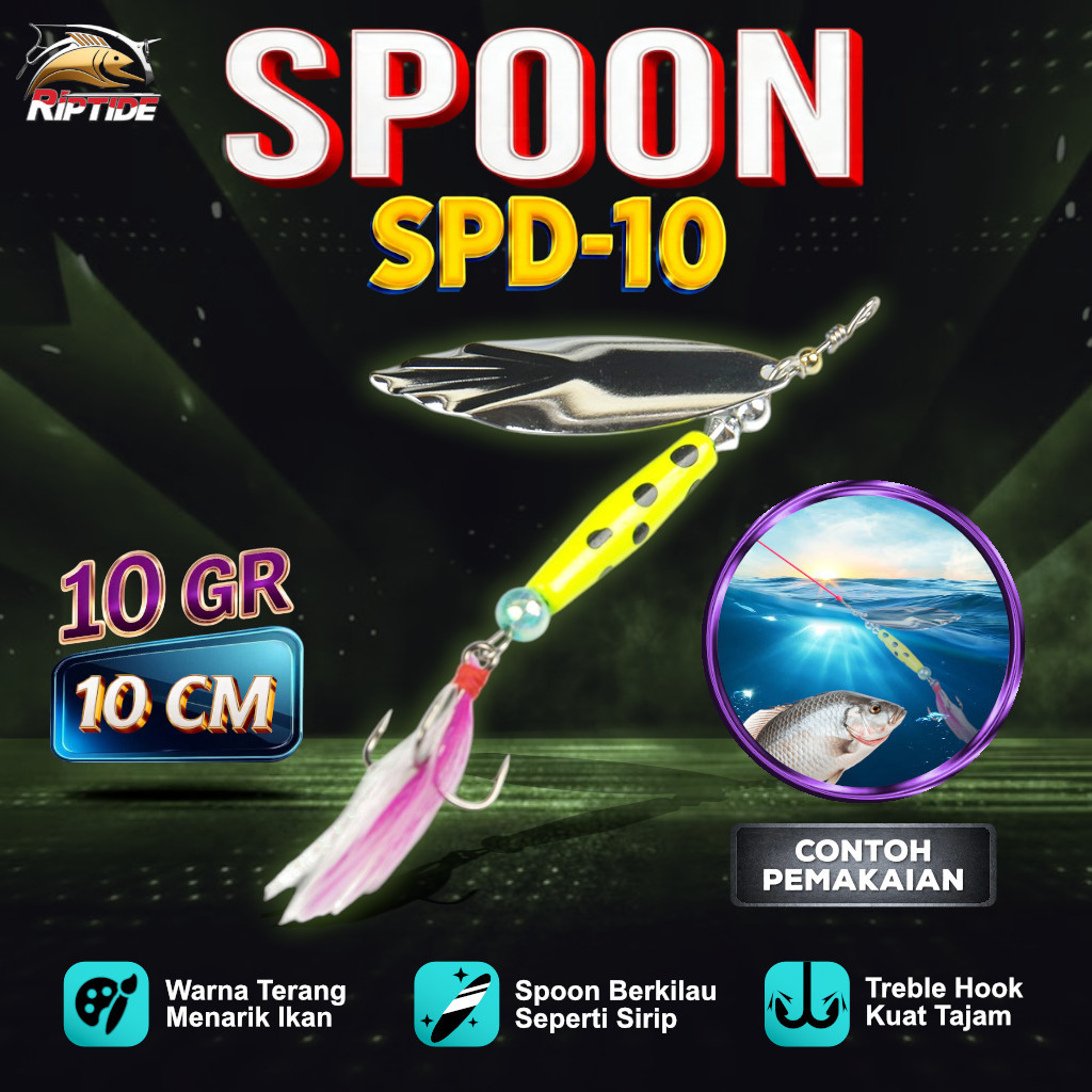 SPOON RIPTIDE FISHING BAIT SPD-10 10G 10 ซม. SPINNER LURE TREBLE HOOK PEARL FEATHER SPD-10 SPOON 10 