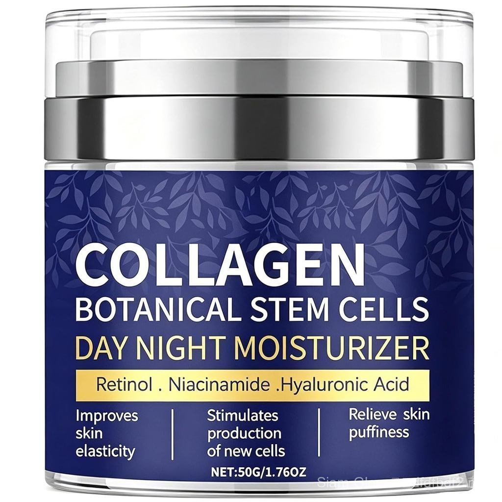 มอยเจอร์ไรเซอร์บํารุงผิวหน้าคอลลาเจน ประกอบด้วย AirlessPump-Collagen Plant Stem Cell Cream มี Retino