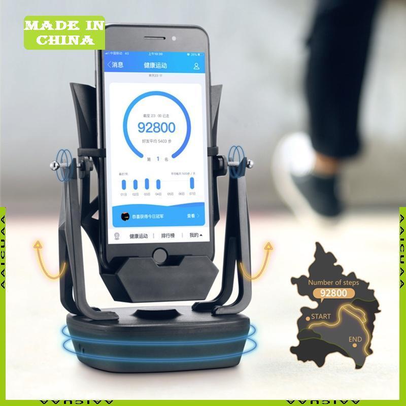 AA Shake Wiggle อุปกรณ์อัตโนมัติสําหรับโทรศัพท์มือถืออุปกรณ์สวิงโทรศัพท์อุปกรณ์เสริม