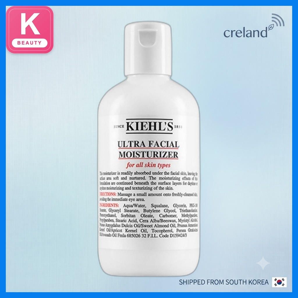 [kiehls] Ultra Facial Moisturizer Lotion, 250ml, 1 ชิ้น / Korean Moisturizer Lotion / สูตรบางเบา by 