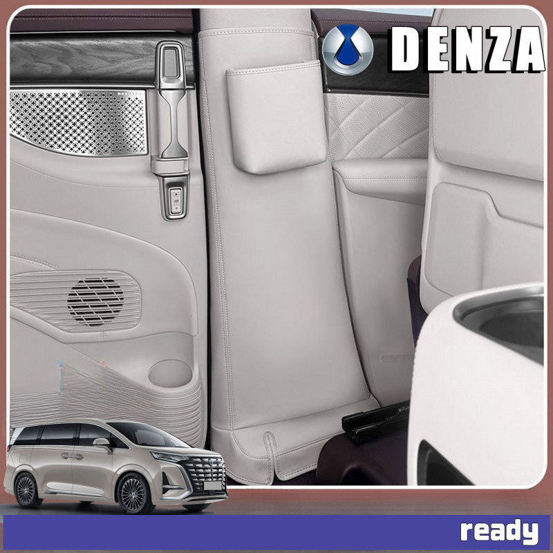 เหมาะสําหรับ DENZA D9 คอลัมน์กลาง Anti-Kick Pad BYD DENZA Body Kit BYD D9 EV อุปกรณ์ตกแต่งรถยนต์ TH6