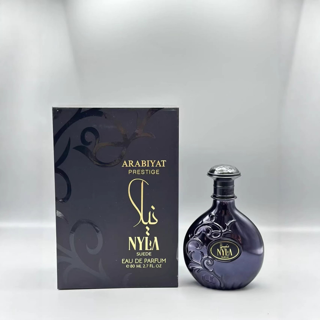 Hot Product Arabiyat Prestige-Nyla Vani-elle Middle East น้ําหอมอาหรับ