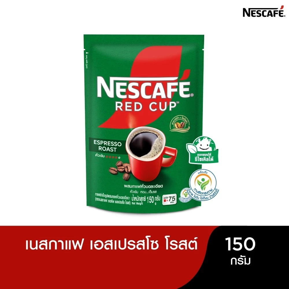 NESCAFÉ Red Cup Espresso Roast เนสกาแฟ เรดคัพ เอสเปรสโซ โรสต์ กาแฟสำเร็จรูป แบบถุง ขนาด 150 กรัม NESCAFE