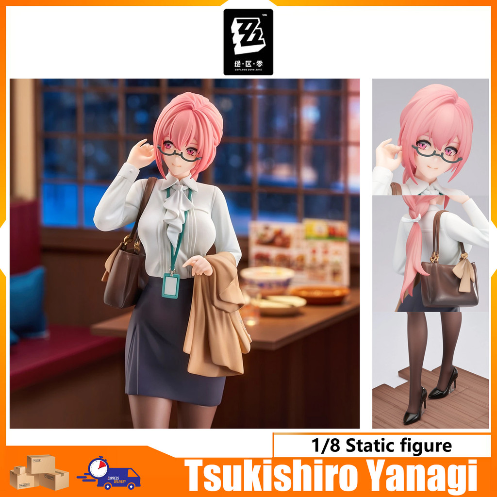 ZZZ Tsukishiro Yanagi Rest Awhile Ver.1/8 Static Figure height about 22.5cm Popular LIMEPIE series Z