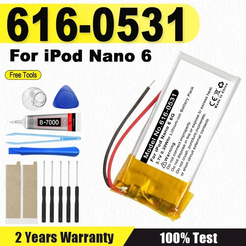 616-0531 ใหม่เปลี่ยนแบตเตอรี่สําหรับ ipod Nano6 6G 6th Generation MP3 Li-Polymer ชาร์จ Nano 6 แบตเตอ