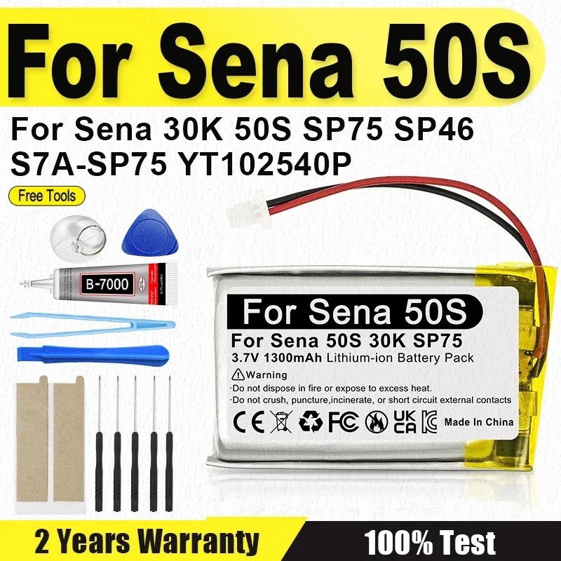 ยี่ห้อ-ใหม่ 3.7V 1300mAh แบตเตอรี่สําหรับ Sena 30K 50S, Sena50S SP75 S7A-SP75 รถจักรยานยนต์ชุดหูฟังบ