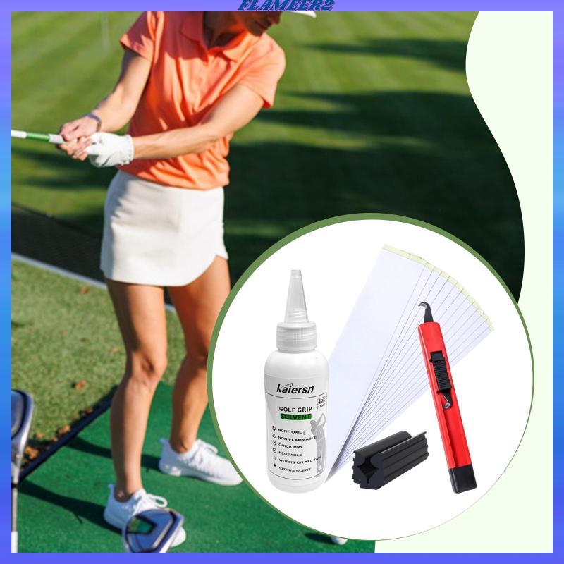 [Flameer2] Golf Club Grip Solvent Golf Grip Kit Golf Club Grip Tape Hook Clamp Set with 120ml Solven
