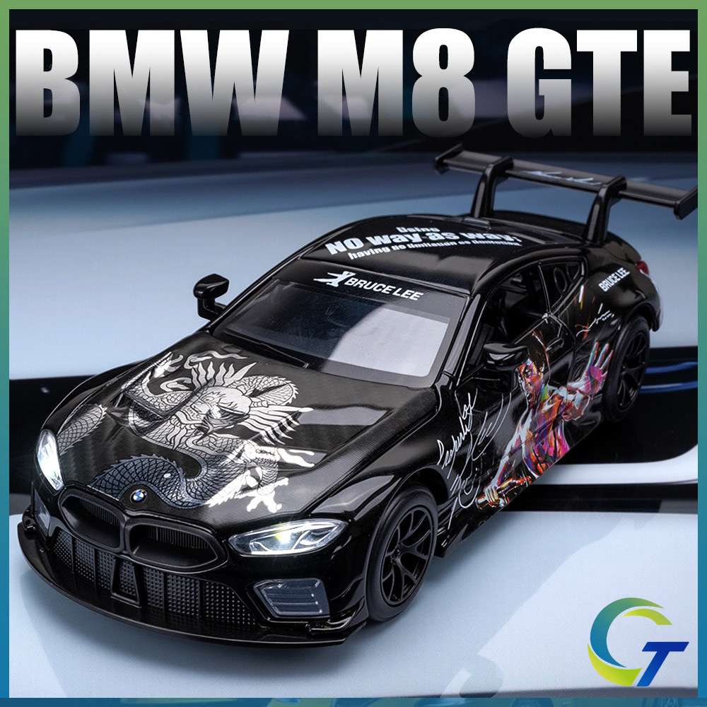 1:32 BMW M8 GTE ของเล่นDiecastรถรุ่นรถยนต์โลหะผสมของเล่นคอลเลกชันของขวัญสําหรับเด็ก