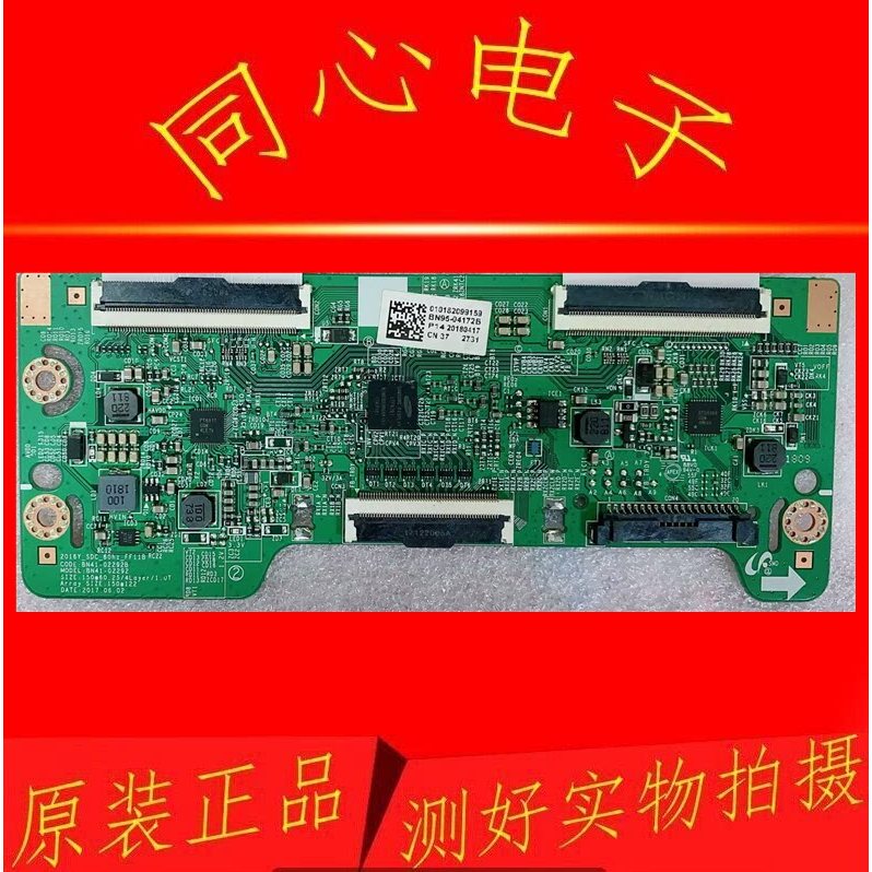 Samsung C32F395FWC UA49K6800A UA55K6800AJXZ Logic Board BN41-02292A