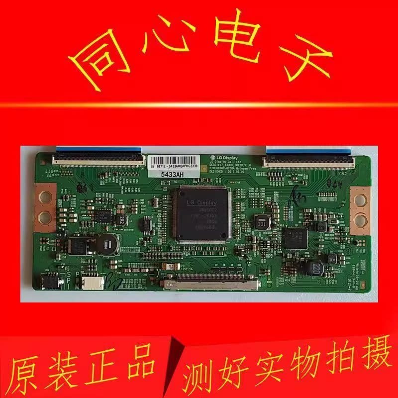 Chuangwei 50G3 55V5 5V7 55M9 43M6E 43Q3A 49KX1 Logic Board 6870C-0738A