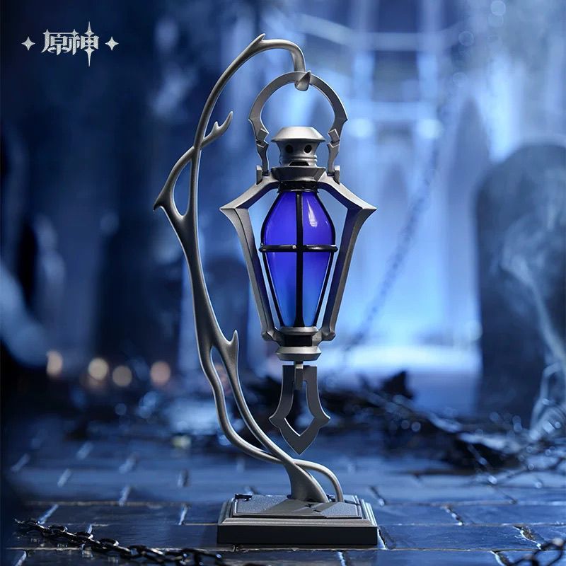 Oriental City Wuyan Minshang Co., Ltd. [Yuanshen Official] < Magic Light Illuminating} Filins Night 