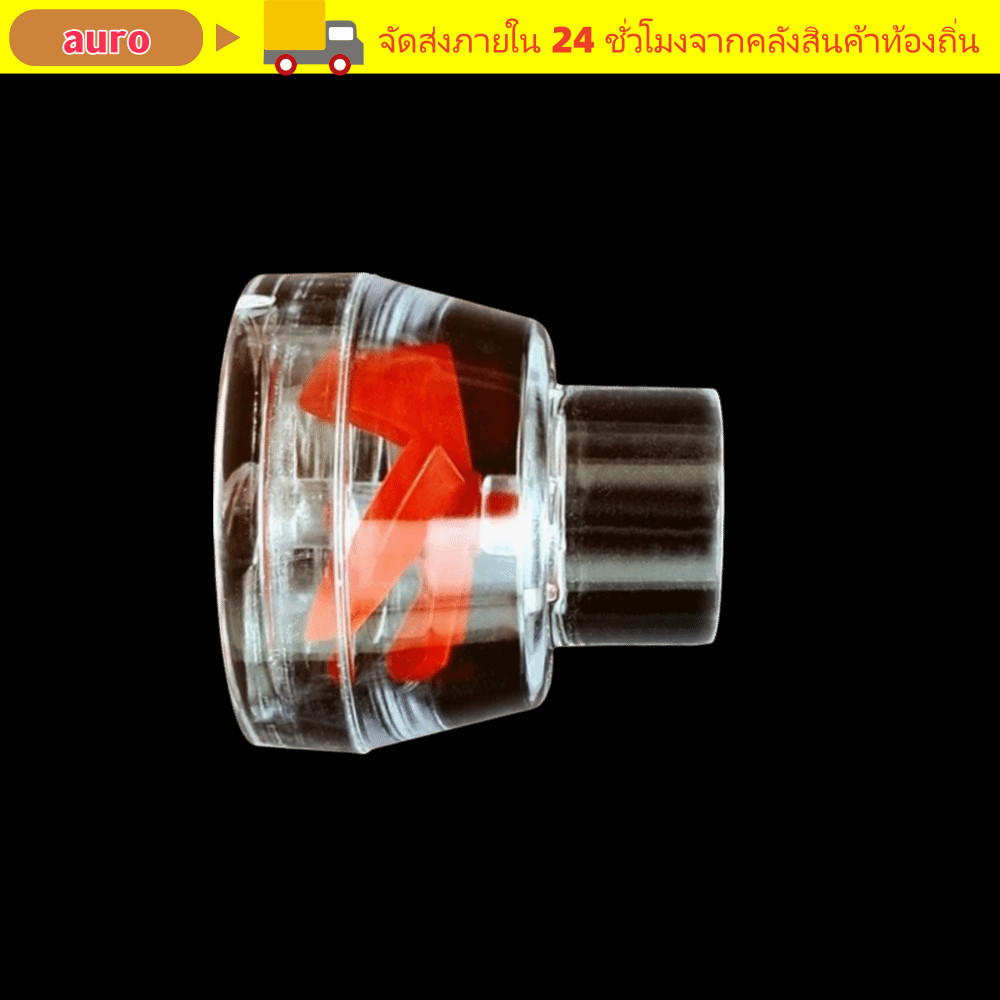 AURO Aquarium Wave Maker หัวฉีด,หมุนโปร่งใสหมุน Wave Outlet,กรองด้านข้างใช้งานร่วมกับ Stream Tank เหมาะสําหรับพัดลมรูปปลาท่อน้ําเชื่อมต่อ