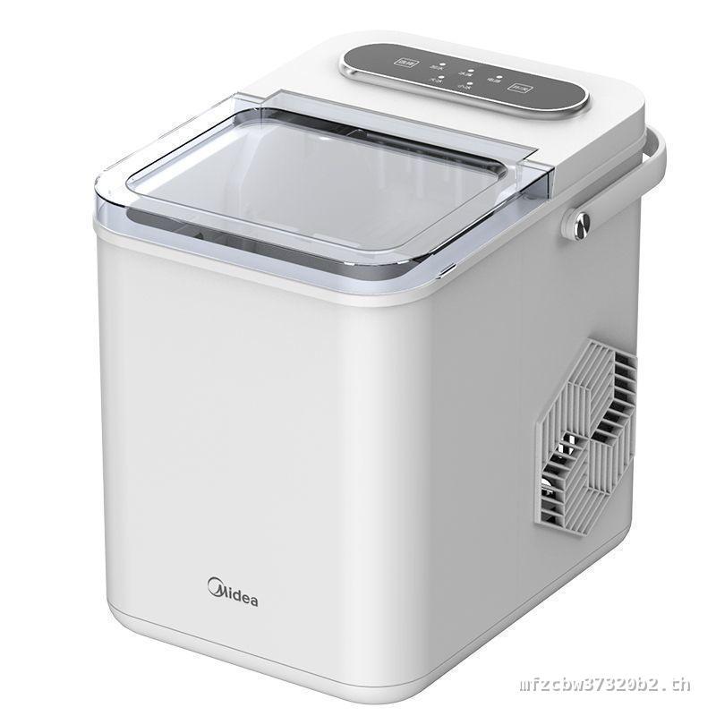 Midea Midea เครื่องทําน้ําแข็งในครัวเรือนอัตโนมัติ UV ฆ่าเชื้อ Bullet Ice Handy เครื่องมือ 1.4L MBJ-