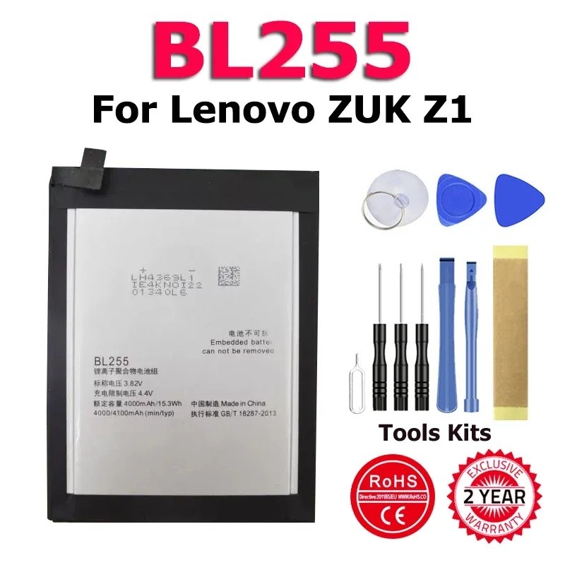 แบตเตอรี่โทรศัพท์ใหม่สําหรับ Lenovo ZUK Z1 ZUKZ1 Z1221 แบตเตอรี่เปลี่ยนแบตเตอรี่ Back Up ในสต็อก