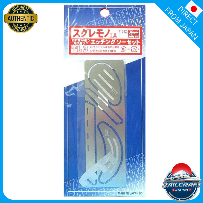 Hasegawa Suguremono Tool Etching Saw Set for Plastic Models TL3
