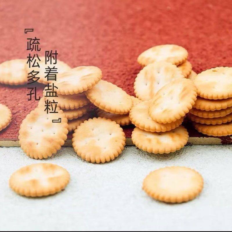 ญี่ปุ่นนําเข้า Matsunaga Matsunaga Casual Biscuit Stick Hard Biscuit Cheese Crisp Biscuit 26.613 LS8