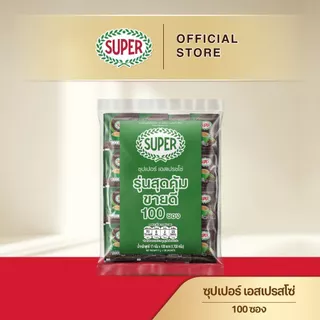 [100 ซอง] SUPER Instant Coffee 3in1 ซุปเปอร์กาแฟ 3 อิน 1 (เลือกรสชาติได้)