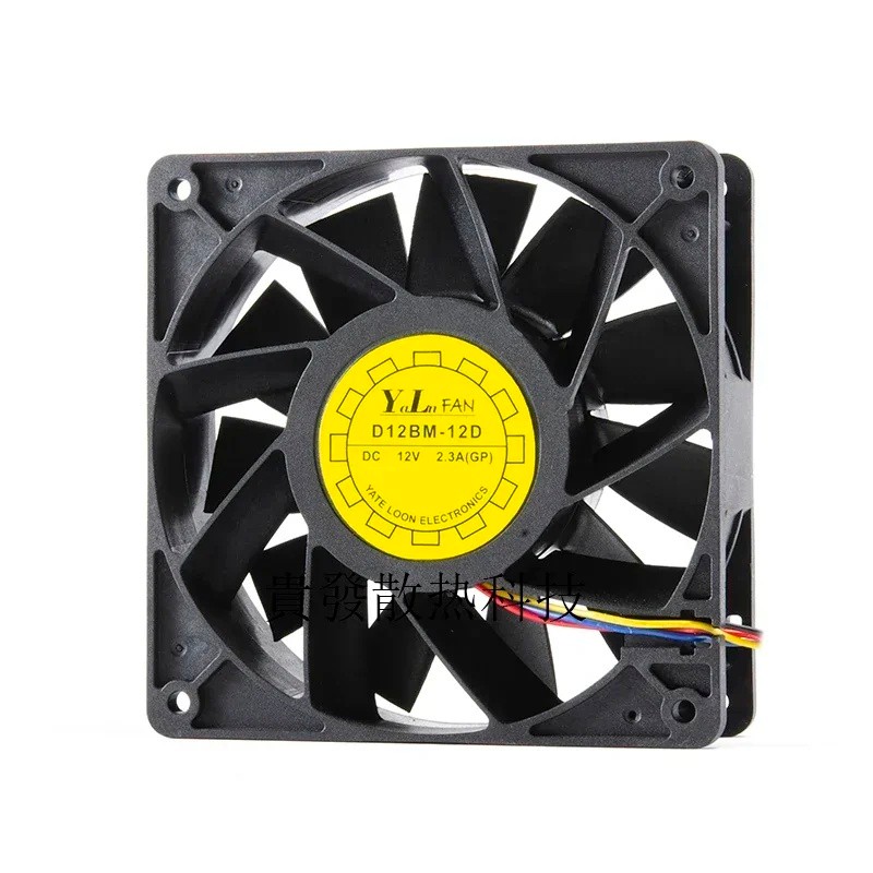 12 ซม.Ant S7 S9 L3 + T9 + Shenma m3 s9i พัดลมลมสูง D12BM-12D DC12V 2.3A 120*120*38 มม.