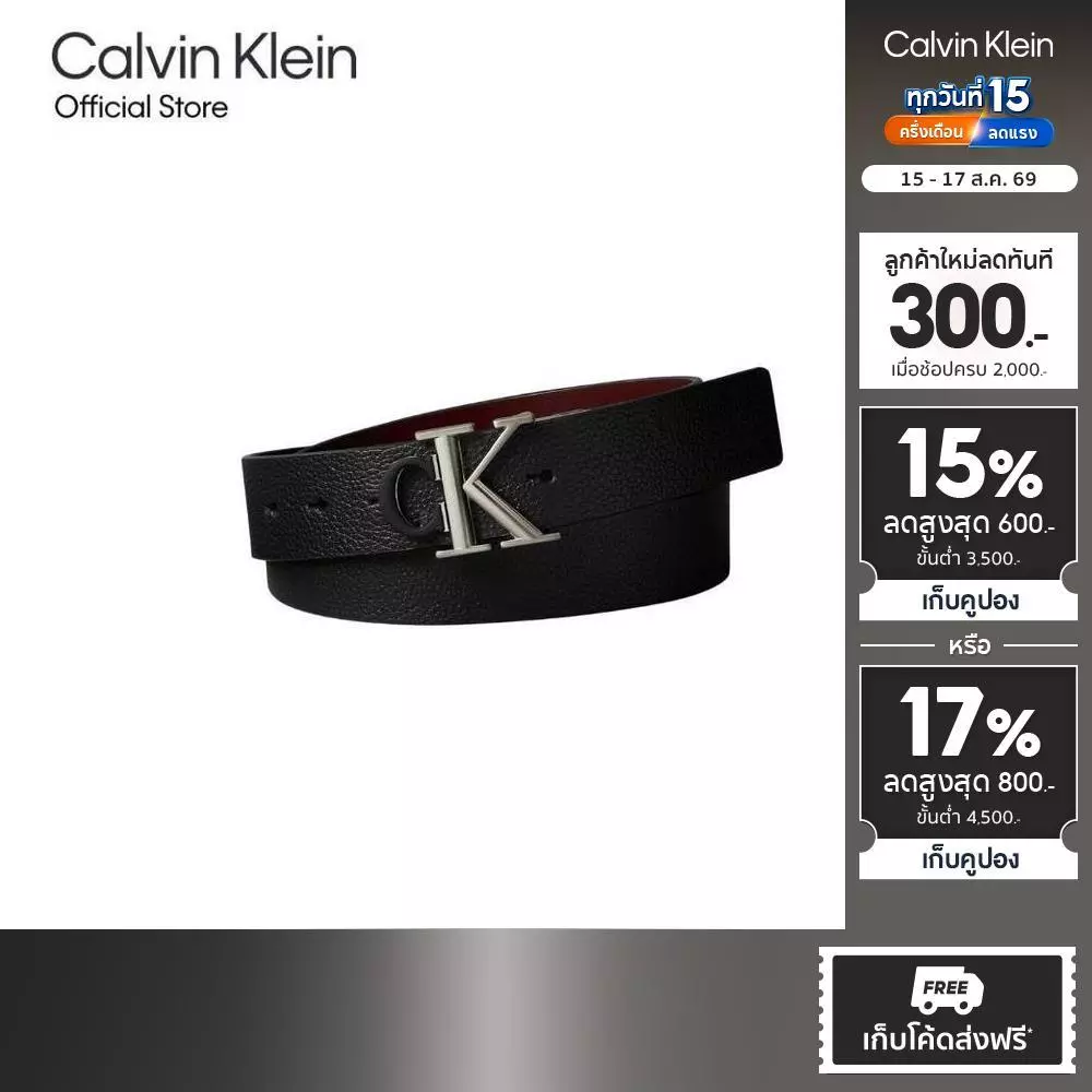 CALVIN KLEIN เข็มขัดผู้ชายหนังแท้ ใส่ได้ 2 ด้าน Monogram Buckle Reversible Belt 35mm รุ่น 4D7019G QCR-สีดำ