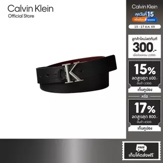 CALVIN KLEIN เข็มขัดผู้ชายหนังแท้ ใส่ได้ 2 ด้าน Monogram Buckle Reversible Belt 35mm รุ่น 4D7019G QCR-สีดำ