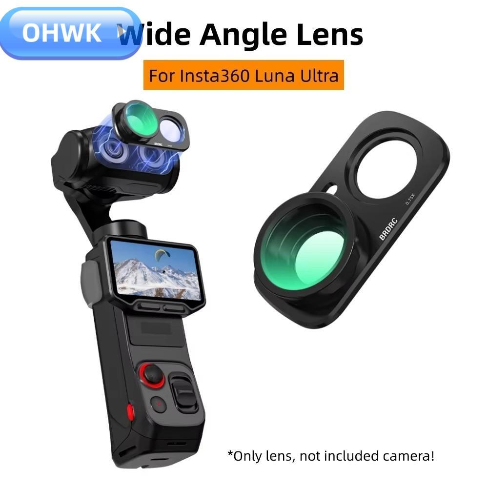 OHWK เลนส์มุมกว้าง HD FOV ถึง 115° ตัวกรองมุมกว้าง, กระจกออปติคอลแบบปลดเร็วป้องกันรอยขีดข่วนขยายมุมม