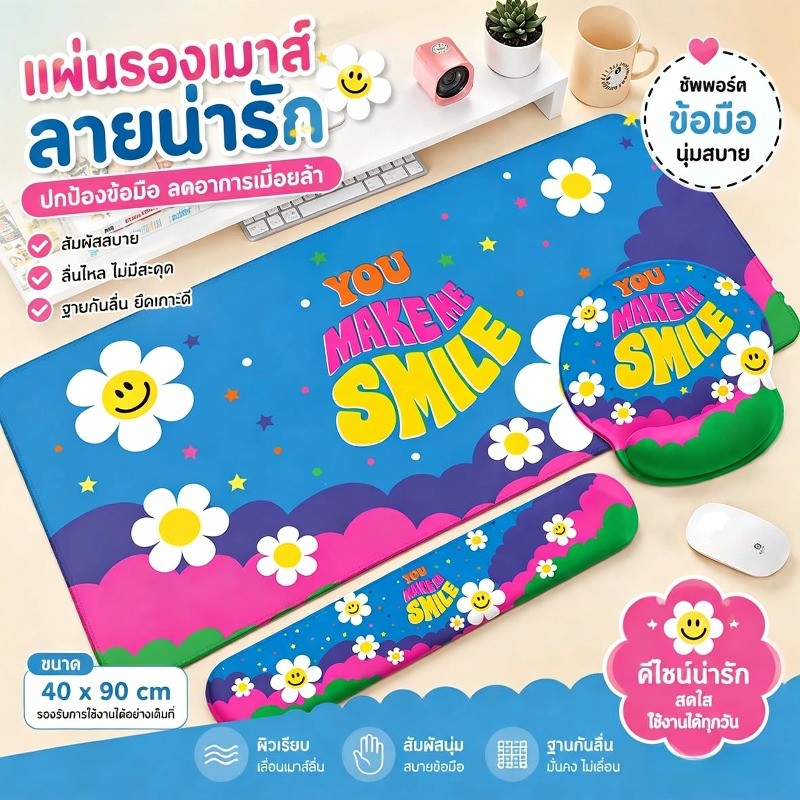 แผ่นรองเมาส์ แผ่นรองข้อมือ ขนาดใหญ่ 40*90CM หนัง PU นลื่น กันเปื้อน เช็ดง่าย ลายน่ารัก