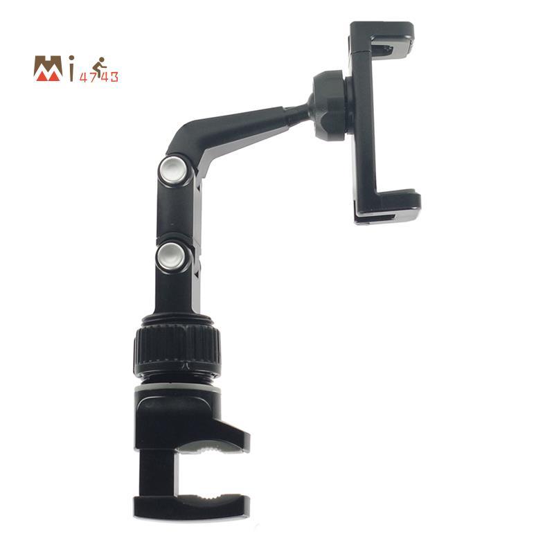 Mi4743iGuitar Phone Holder for Mic Stand, Music Stand Phone Holder - 360° ขาตั้งโทรศัพท์ไมโครโฟนหมุน