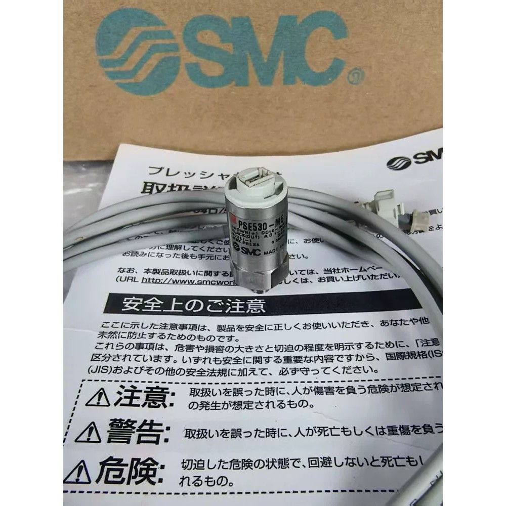 SMC เซ็นเซอร์ความดัน PSE530-M5 PSE531-M5 สวิตช์ความดันพร้อมสต็อกของแท้ผลิตภัณฑ์ Flow Switch