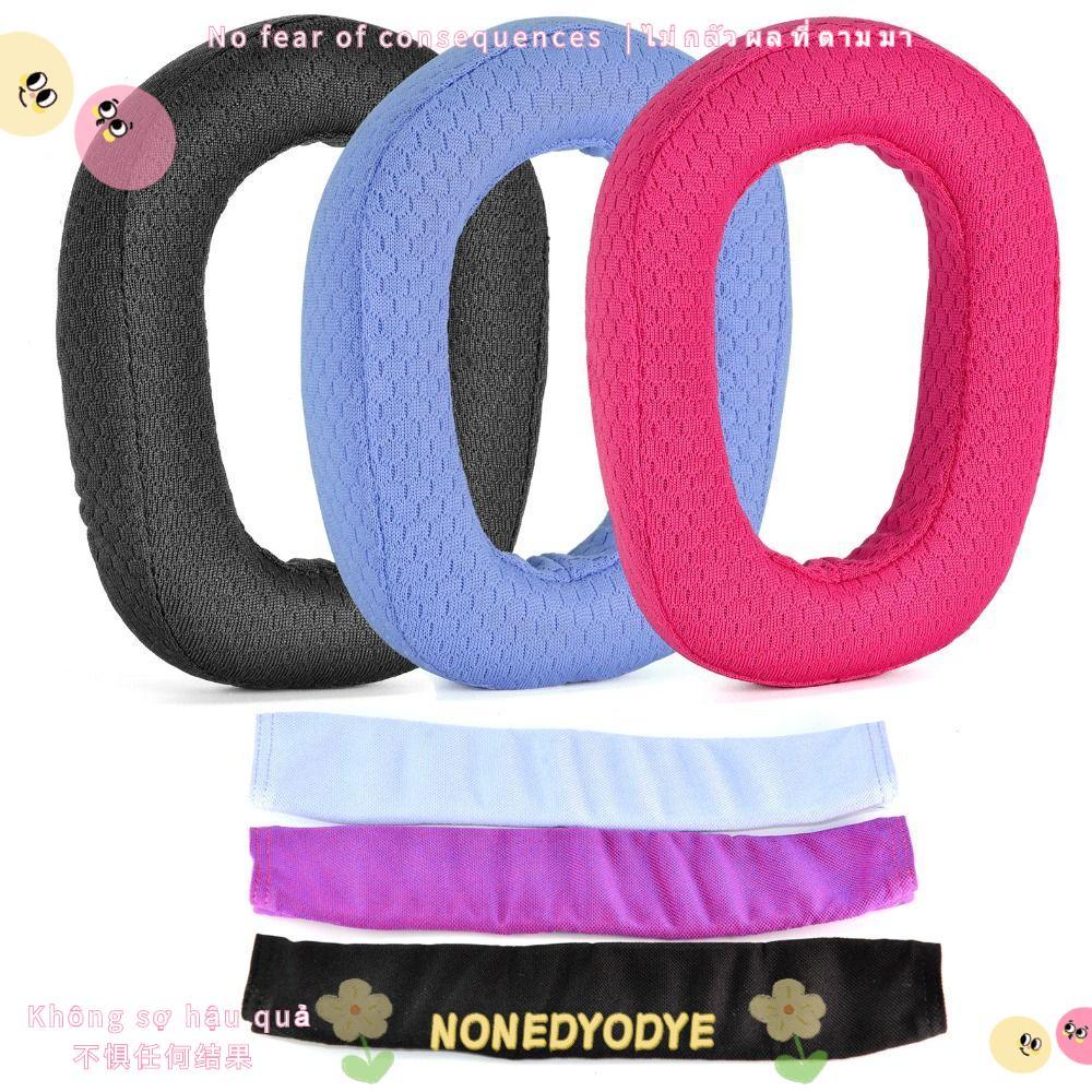 NONDYODYE โฟมหน่วยความจําหูฟังแบบคาดศีรษะทดแทนสําหรับ G435