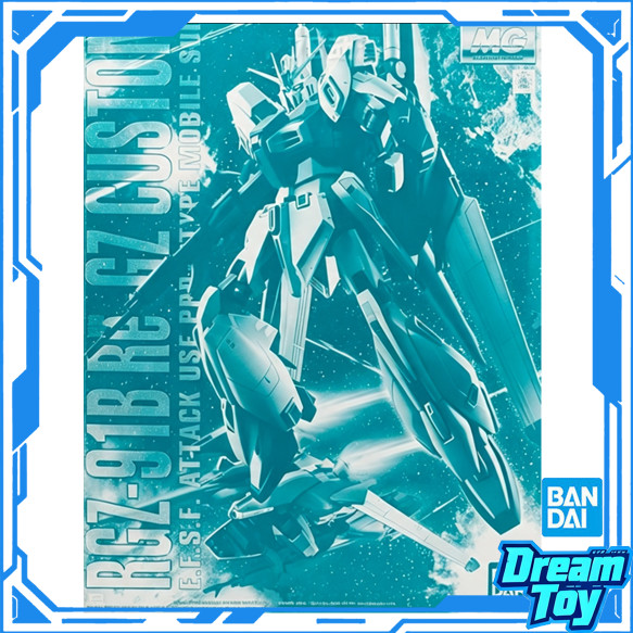 BANDAI MG RGZ-91B Re-GZ Custom (ผู้ใช้โจมตีสีดํา Type Ver.) ชุดโมเดล | เอฟ.ส.ฟ Transformable Mobile 