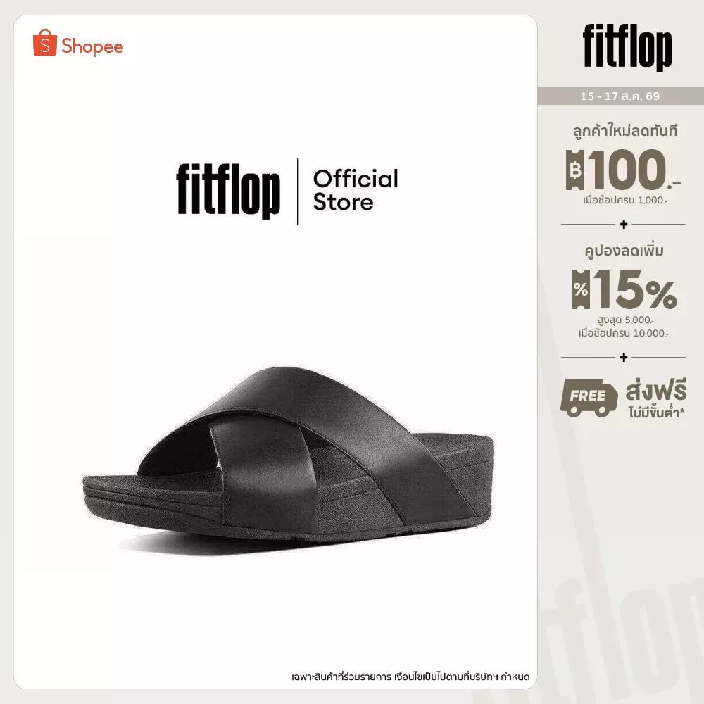 FITFLOP LULU รองเท้าแตะแบบสวมผู้หญิง รุ่น K04-001 สี Black