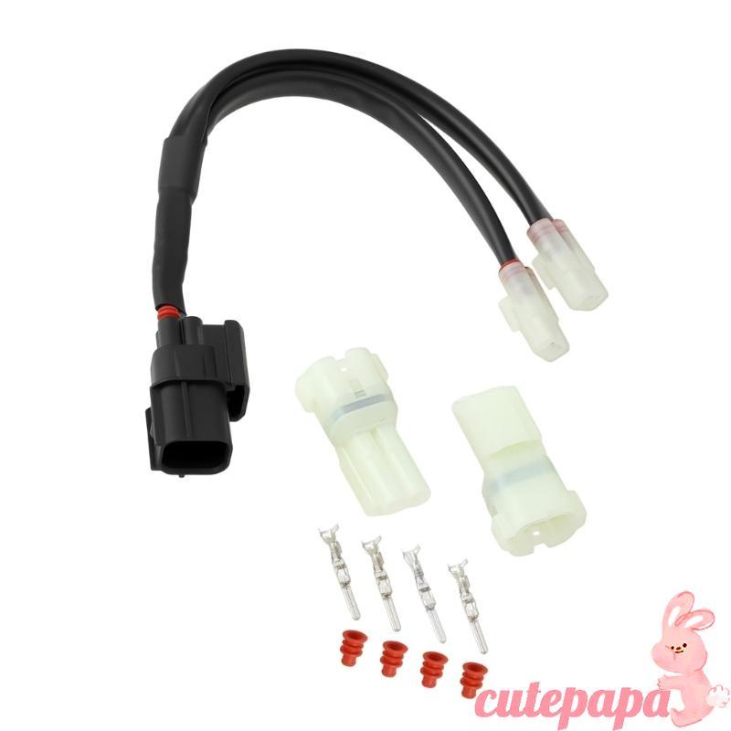 Cutep Y Splitter Power Adapter Cable สําหรับ NC750XA NC750XD รถจักรยานยนต์ 12V Power Splitter