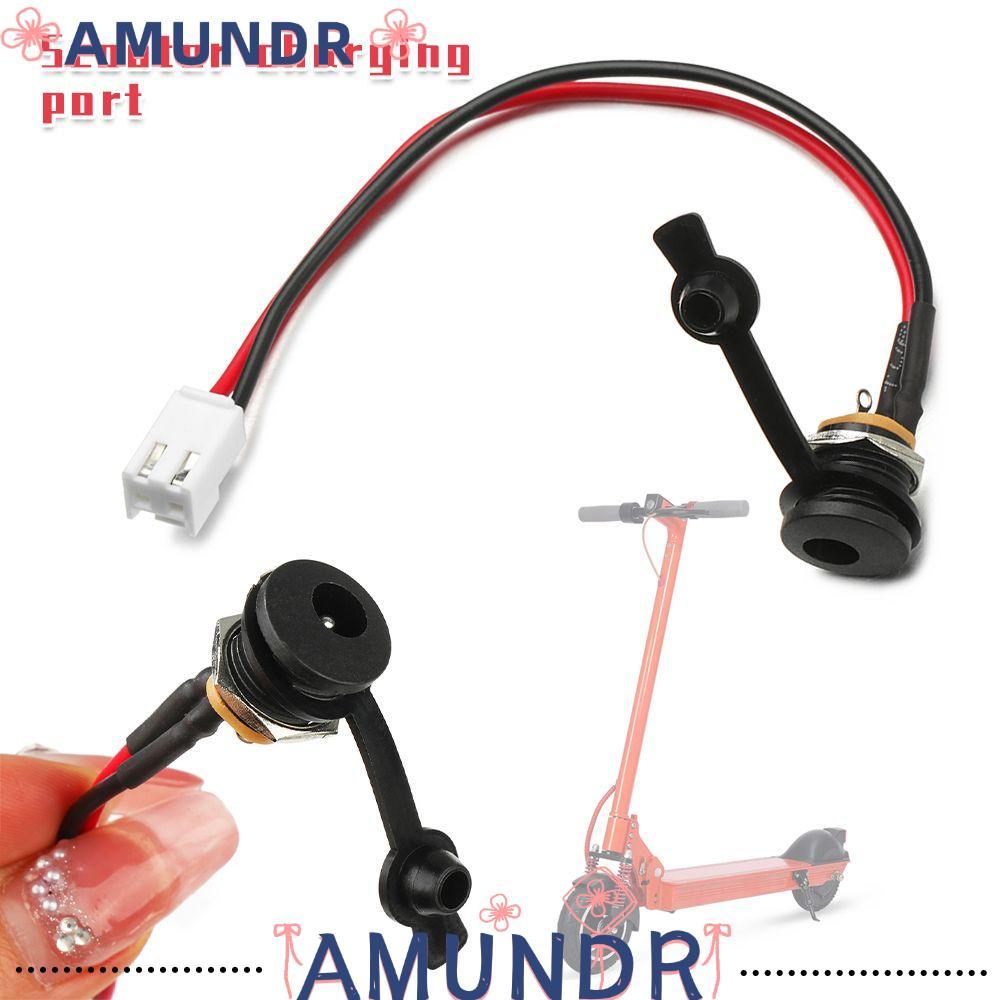 AMUNDR การชาร์จไฟฟ้ากลางแจ้งสําหรับ M365 อะไหล่ซ็อกเก็ตรูกลม DC5.5x2.1 มม. Charger